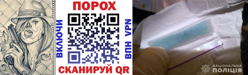 АМФЕТАМИН Premium Кашин