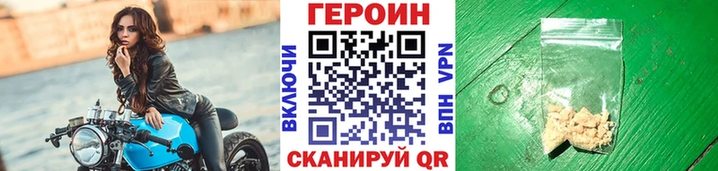 Купить  Кашин  Героин хмурый 