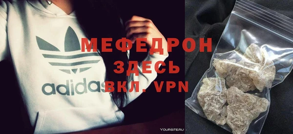 спиды Михайловск