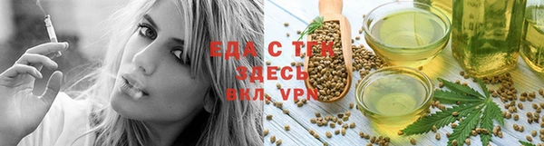 прущая мука Михайлов