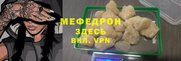 синтетический гашиш Михайловка