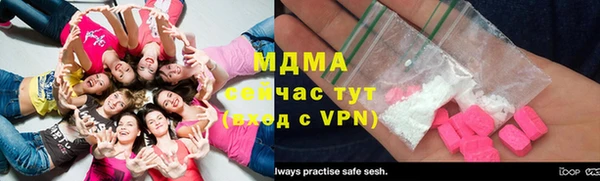 прущая мука Михайлов