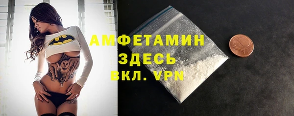 прущая мука Михайлов