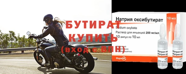 прущая мука Михайлов