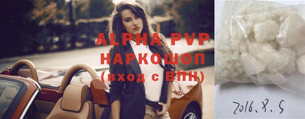 прущая мука Михайлов