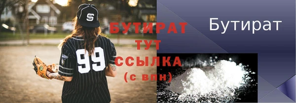 спиды Михайловск
