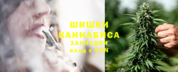 синтетический гашиш Михайловка