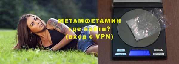 синтетический гашиш Михайловка