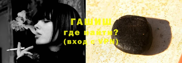 спиды Михайловск