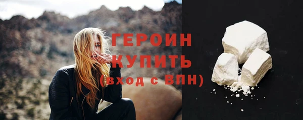 прущая мука Михайлов