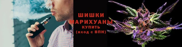 синтетический гашиш Михайловка
