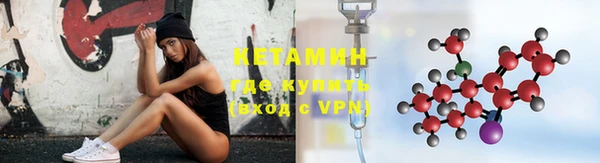 спиды Михайловск