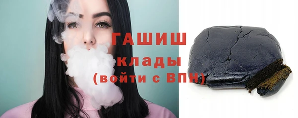спиды Михайловск