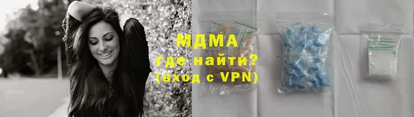 спиды Михайловск