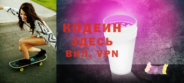 прущая мука Михайлов