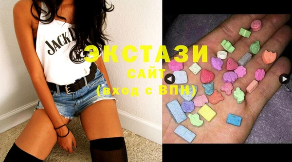 синтетический гашиш Михайловка