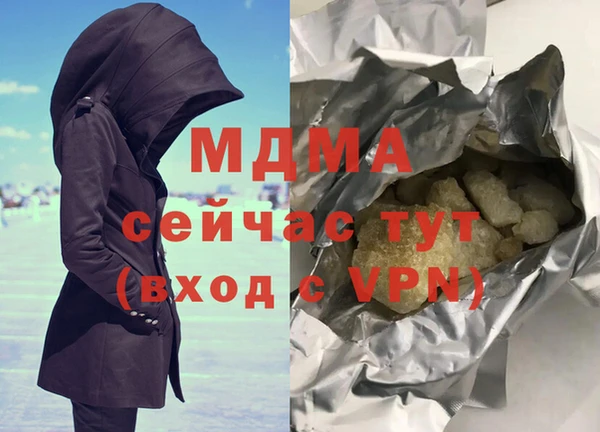 прущая мука Михайлов