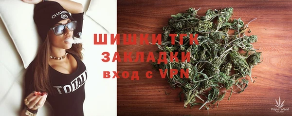 прущая мука Михайлов