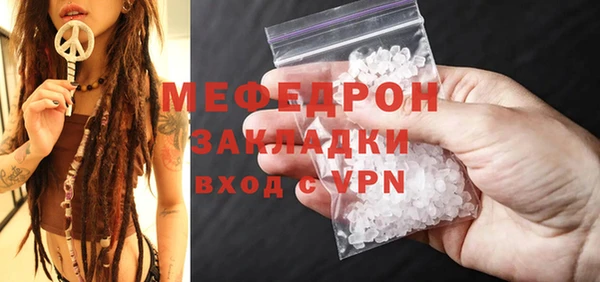 прущая мука Михайлов