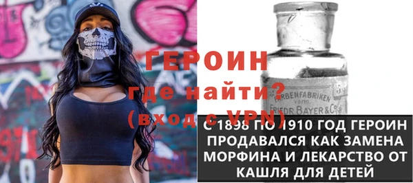 прущая мука Михайлов