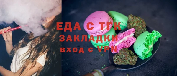 прущая мука Михайлов